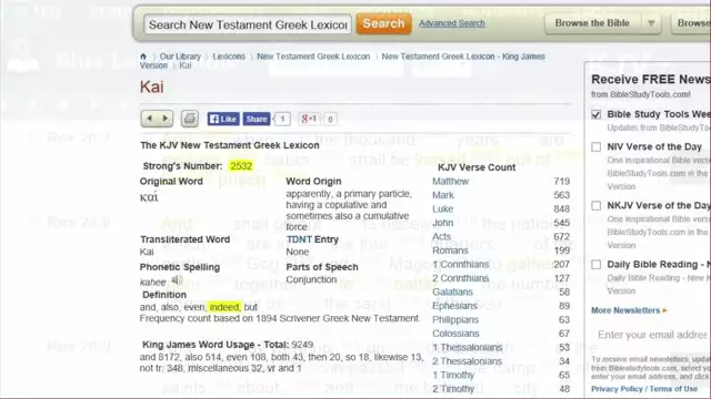 Revelation 20: Second Death, Hell, Serpent Image, & Asteroid (part 3/4)