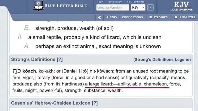 Genesis 4.2 Cain are CHAMELEON VAMPIRES