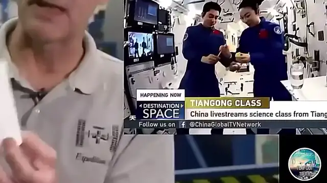 THE CHINESE DIDN T GET NASA S MEMO