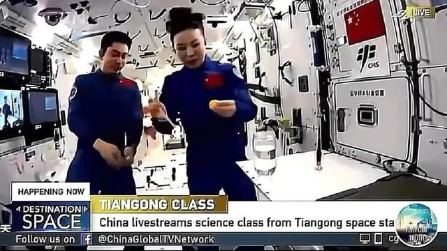 THE CHINESE DIDN T GET NASA S MEMO