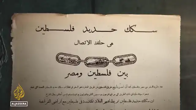 NON zionist version of Palestinian history -damn rothchild name shows up again true history